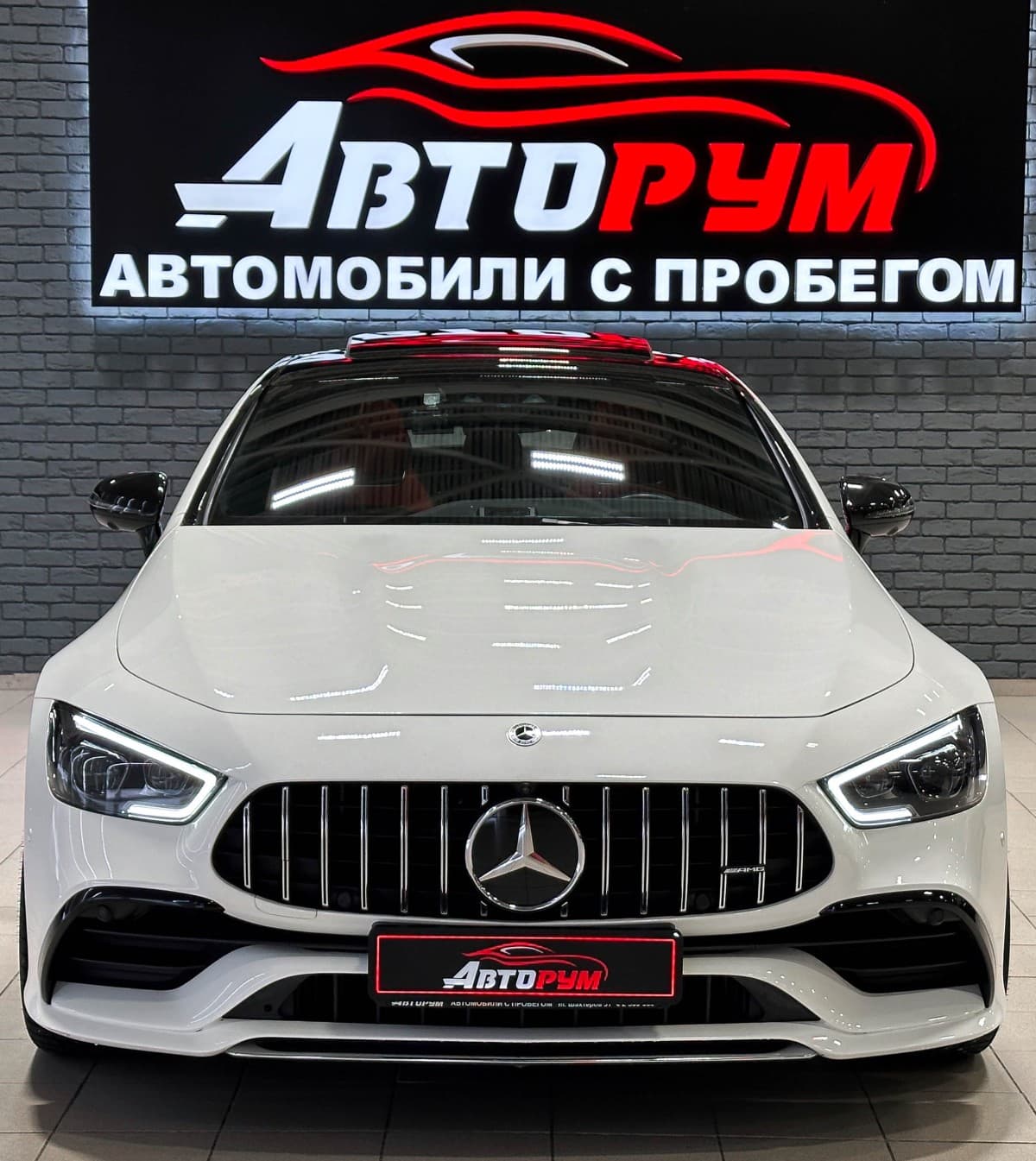 Mercedes-Benz AMG GT - 3